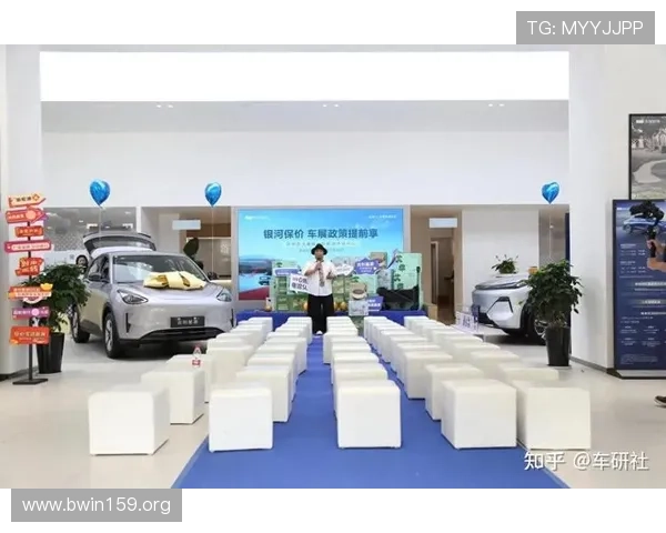 全面解析银河国际PG平台的优势与最新优惠活动